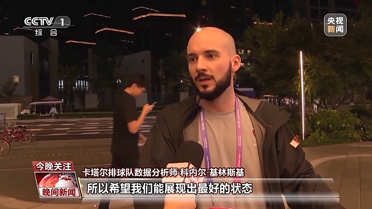 利记官方是什么